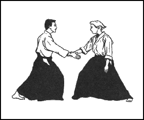 A Hammi Katate Dori