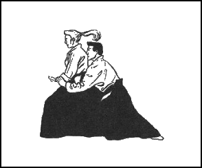 Ushiro Ryote Dori